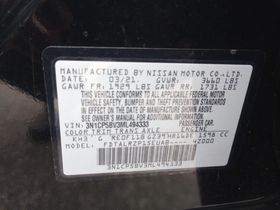 2021 Nissan Kicks S Xtronic CVT