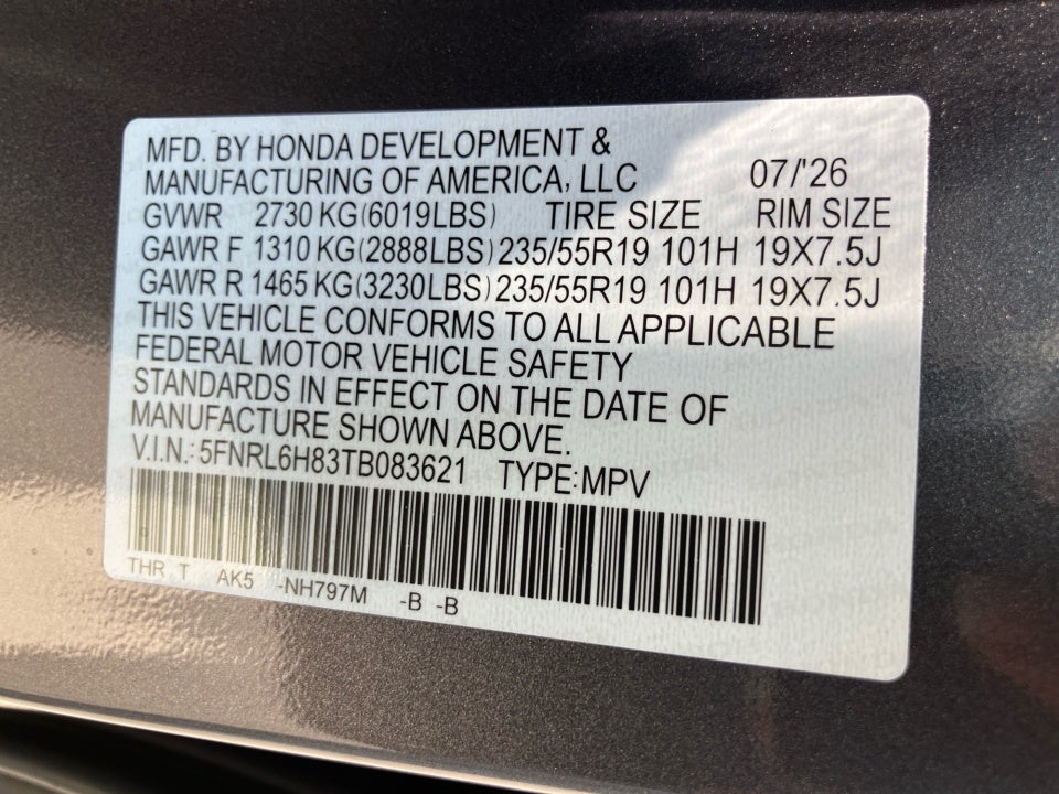 2026 Honda Odyssey Touring