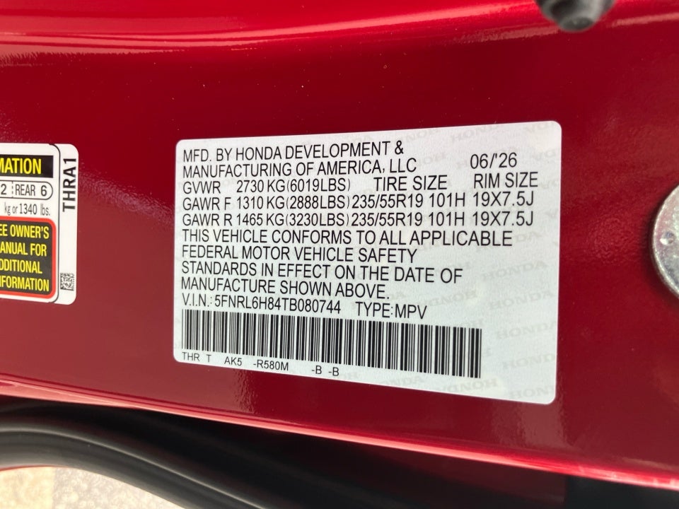 2026 Honda Odyssey Touring