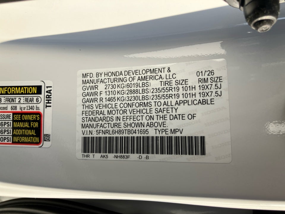 2026 Honda Odyssey Touring