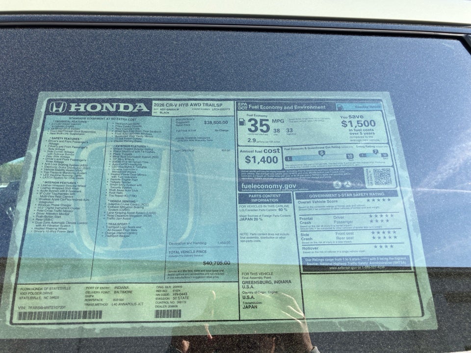 2026 Honda CR-V Hybrid AWD TrailSport