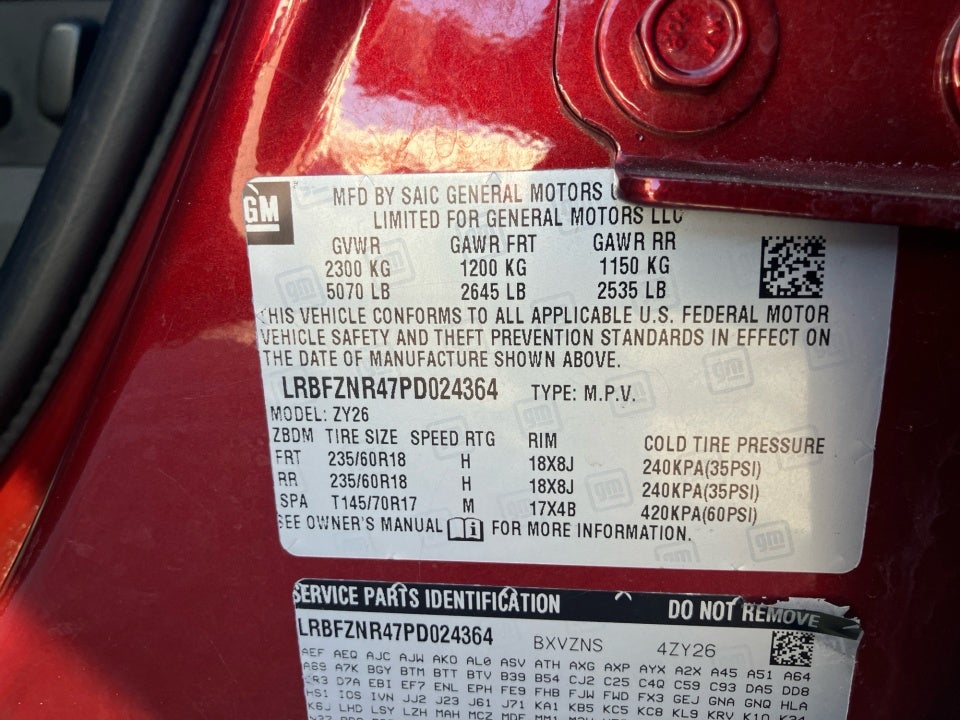 2023 Buick Envision Essence FWD