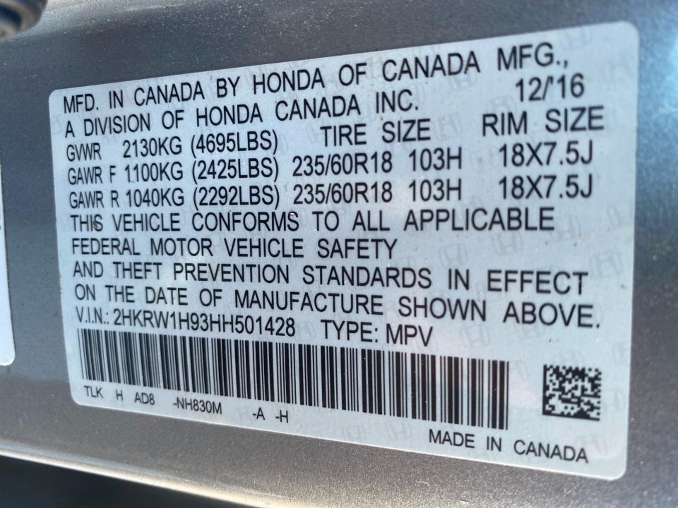 2017 Honda CR-V Touring