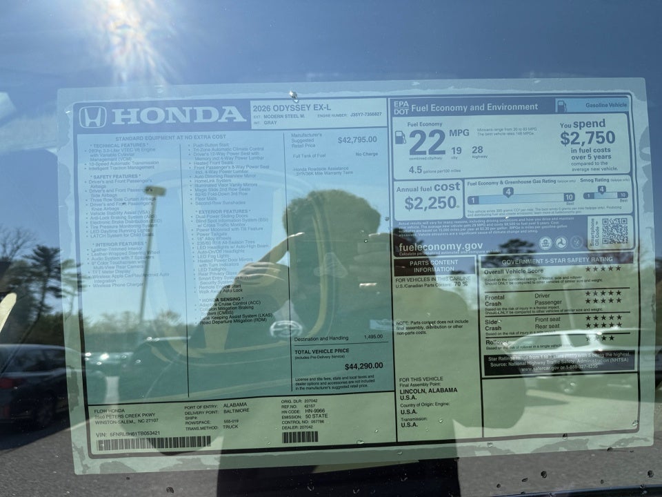 2026 Honda Odyssey EX-L