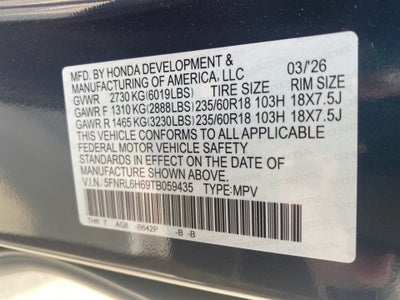 2026 Honda Odyssey EX-L