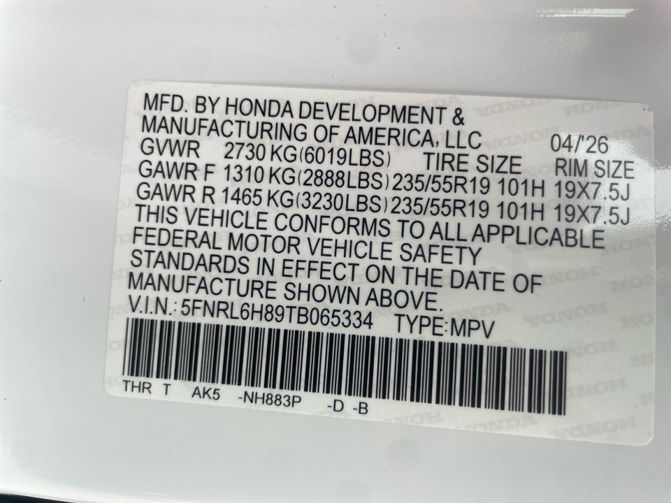 2026 Honda Odyssey Touring