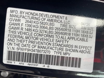2026 Honda Passport RTL Towing