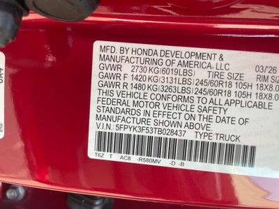 2026 Honda Ridgeline RTL