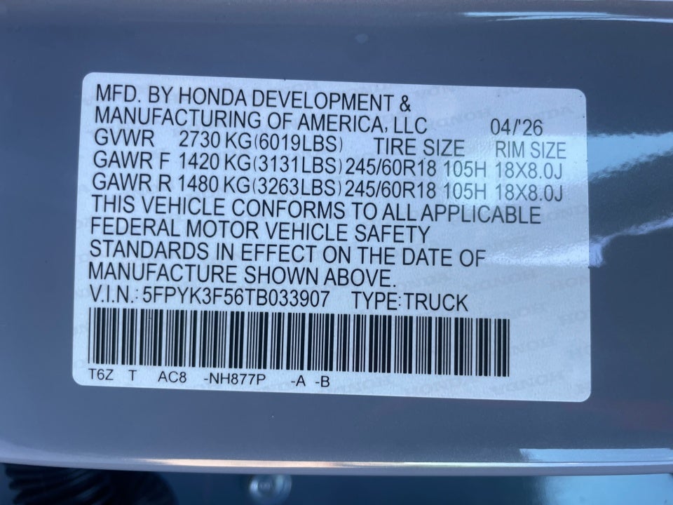 2026 Honda Ridgeline RTL