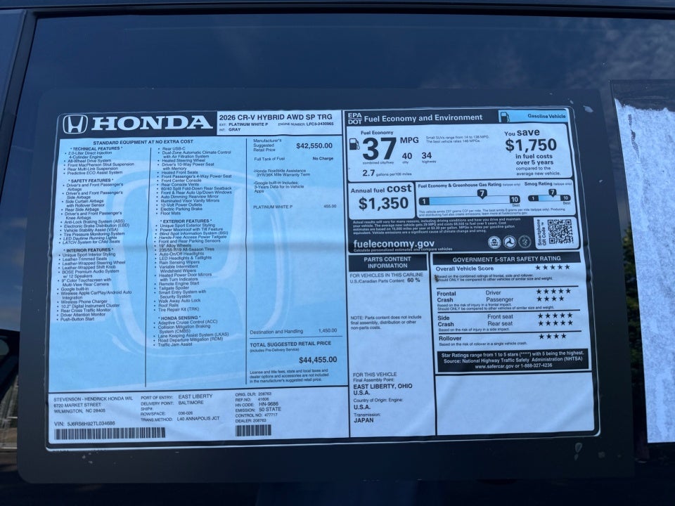 2026 Honda CR-V Hybrid Sport Touring