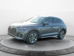 2022 Audi Q5 Premium 45 TFSI S line quattro S tronic