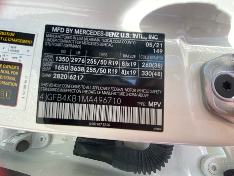 2021 Mercedes-Benz GLE 350 4MATIC®