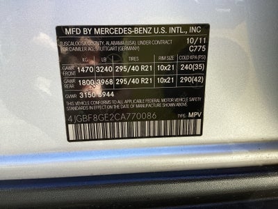 2012 Mercedes-Benz GL 550 4MATIC®