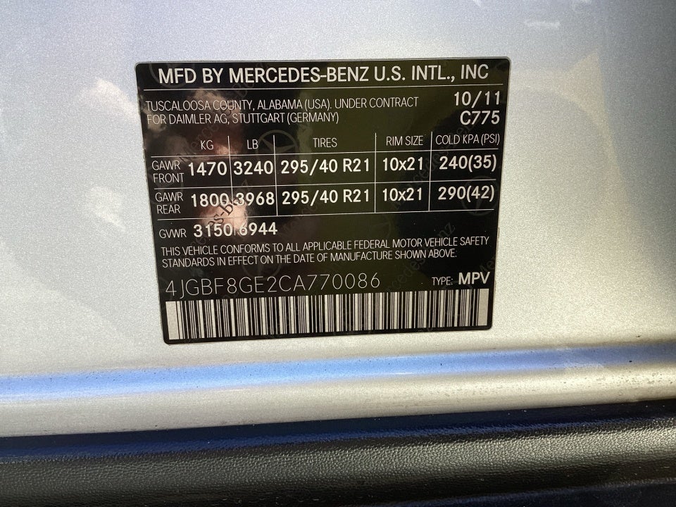 2012 Mercedes-Benz GL 550 4MATIC®