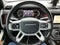 2023 Land Rover Defender S