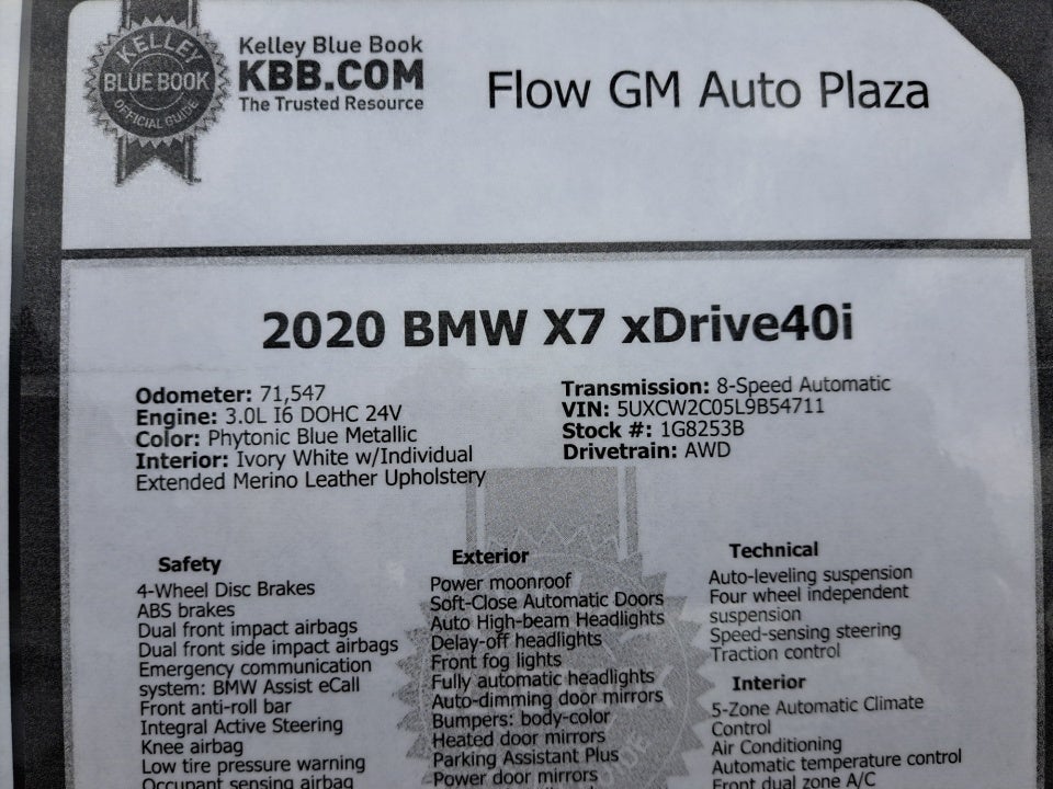 2020 BMW X7 xDrive40i
