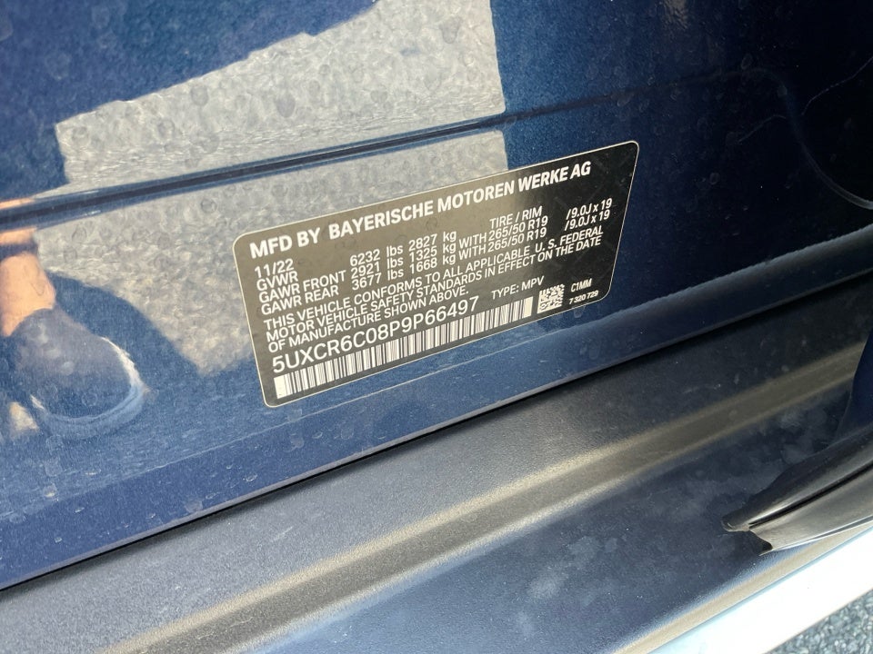 2023 BMW X5 xDrive40i