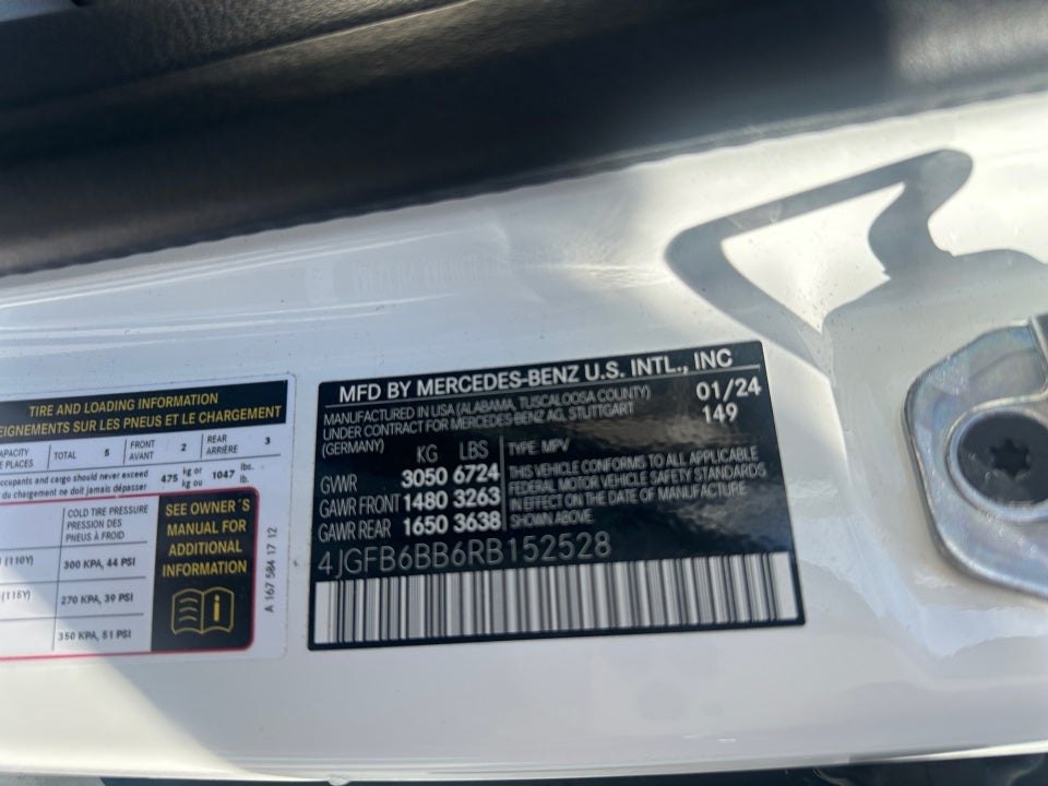 2024 Mercedes-Benz AMG® GLE 53 AMG® GLE 53