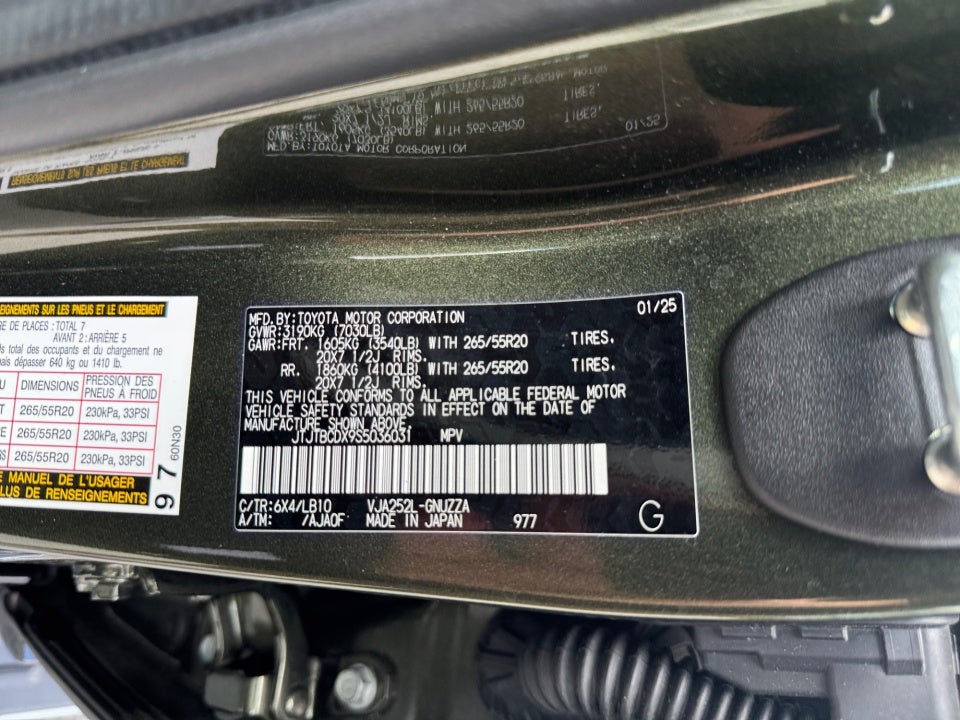 2025 Lexus GX 550 GX 550 Premium+