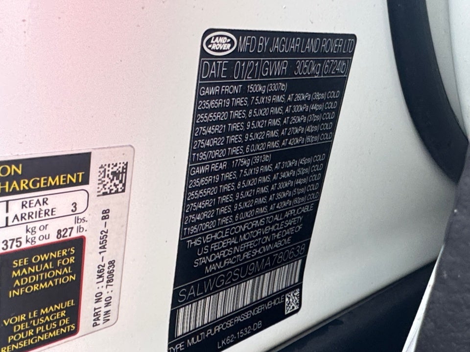 2021 Land Rover Range Rover Sport SE MHEV